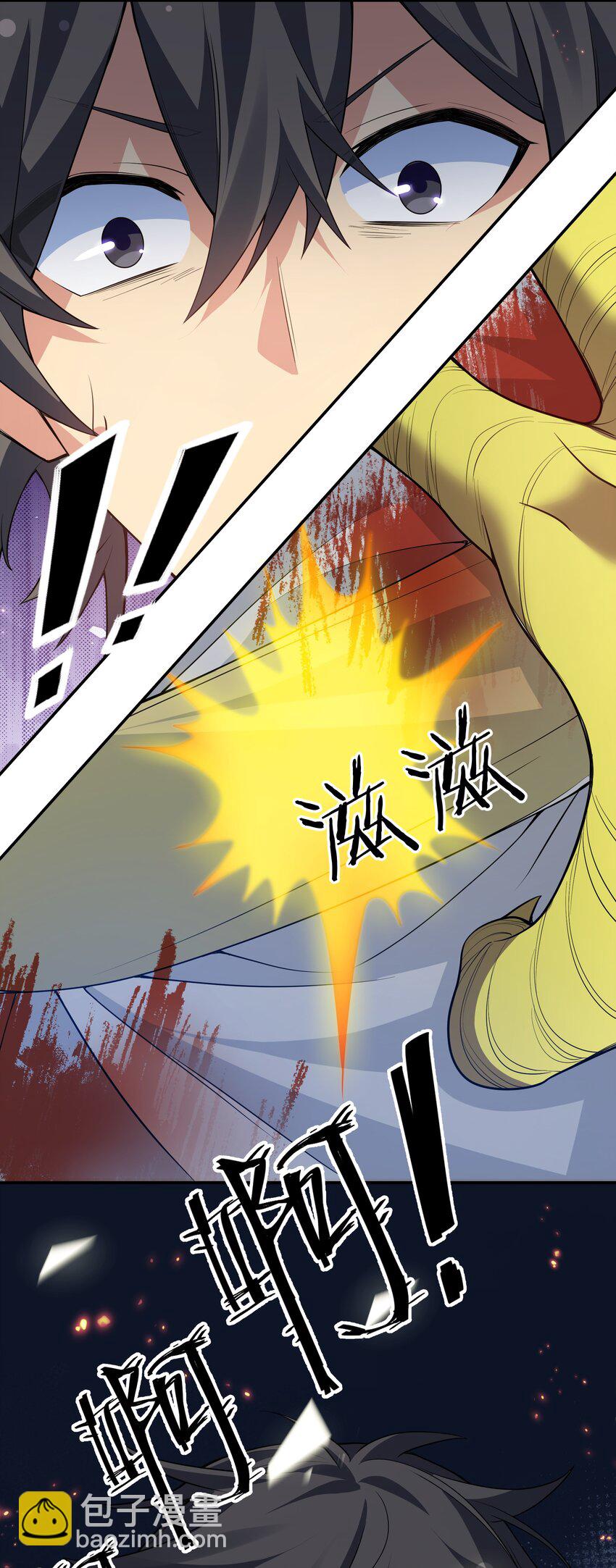 156 蜃龙！往死里踢(1/2)-第174话