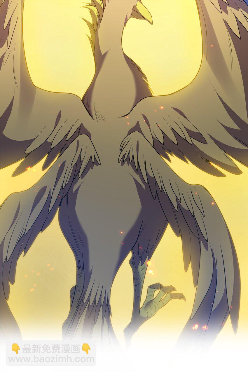 156 蜃龙！往死里踢(1/2)-第174话