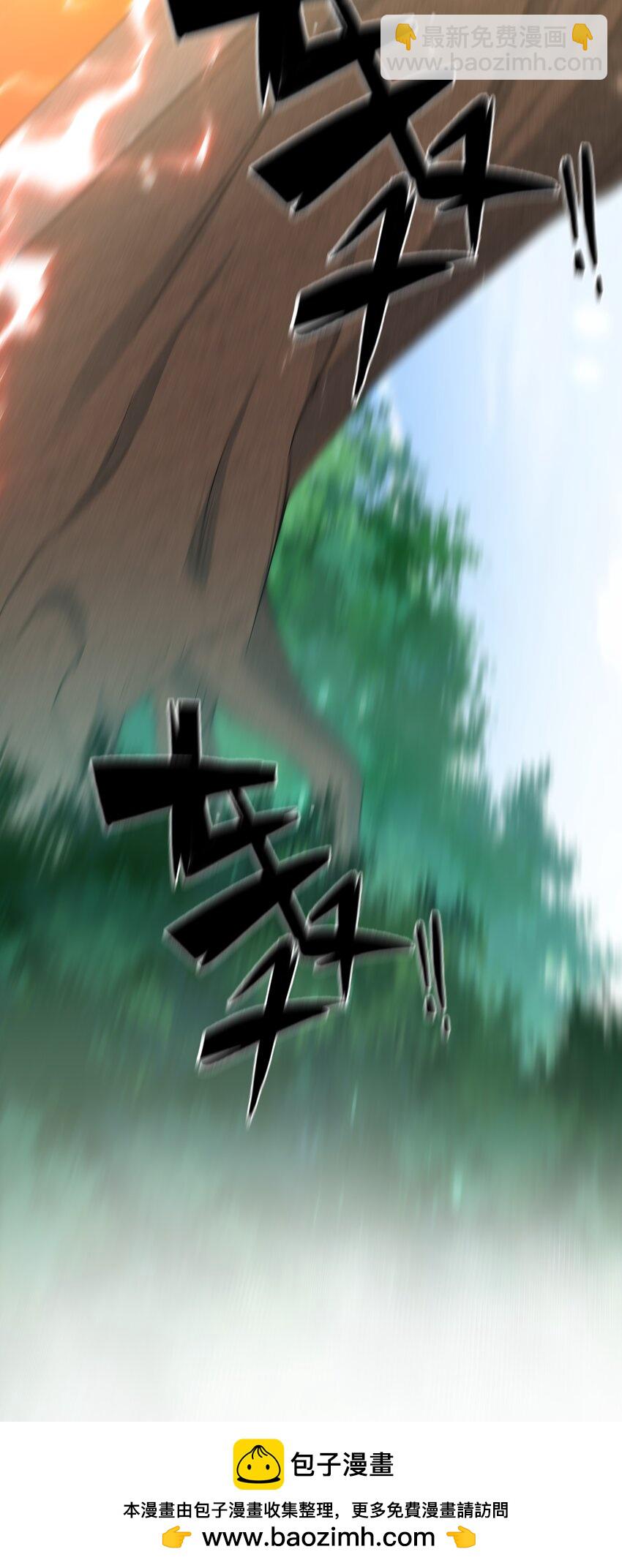 整個修真界的妹子都想抓我 - 160 醒醒！該修煉了(1/2) - 2