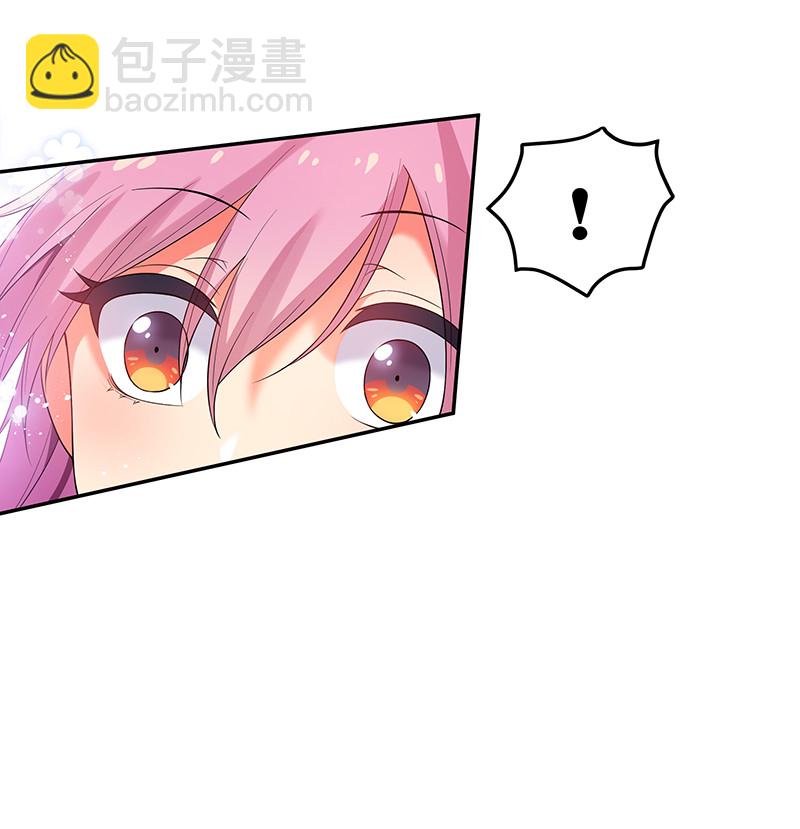 20 求你！再抱一会-第28话