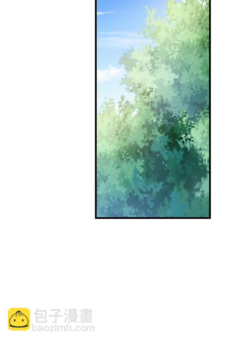 20 求你！再抱一会-第28话