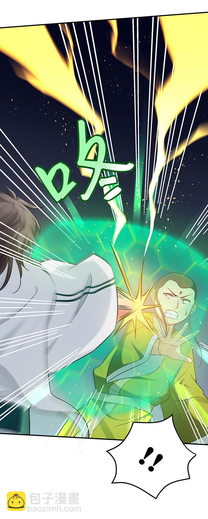 28 一拳！不就行了-第36话