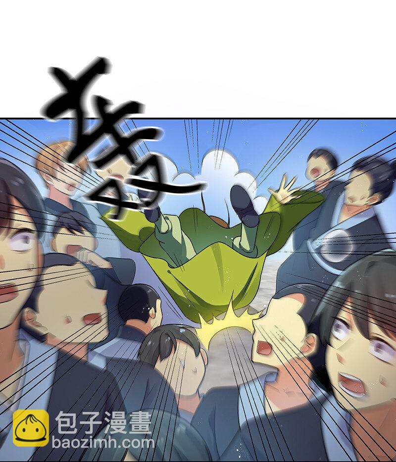 28 一拳！不就行了-第36话