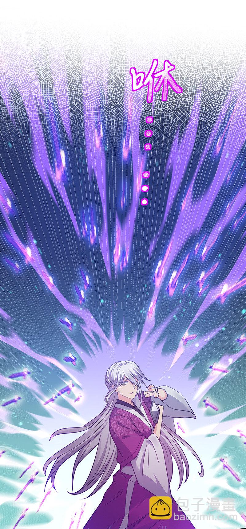 30 这次！碎尸万段！-第38话