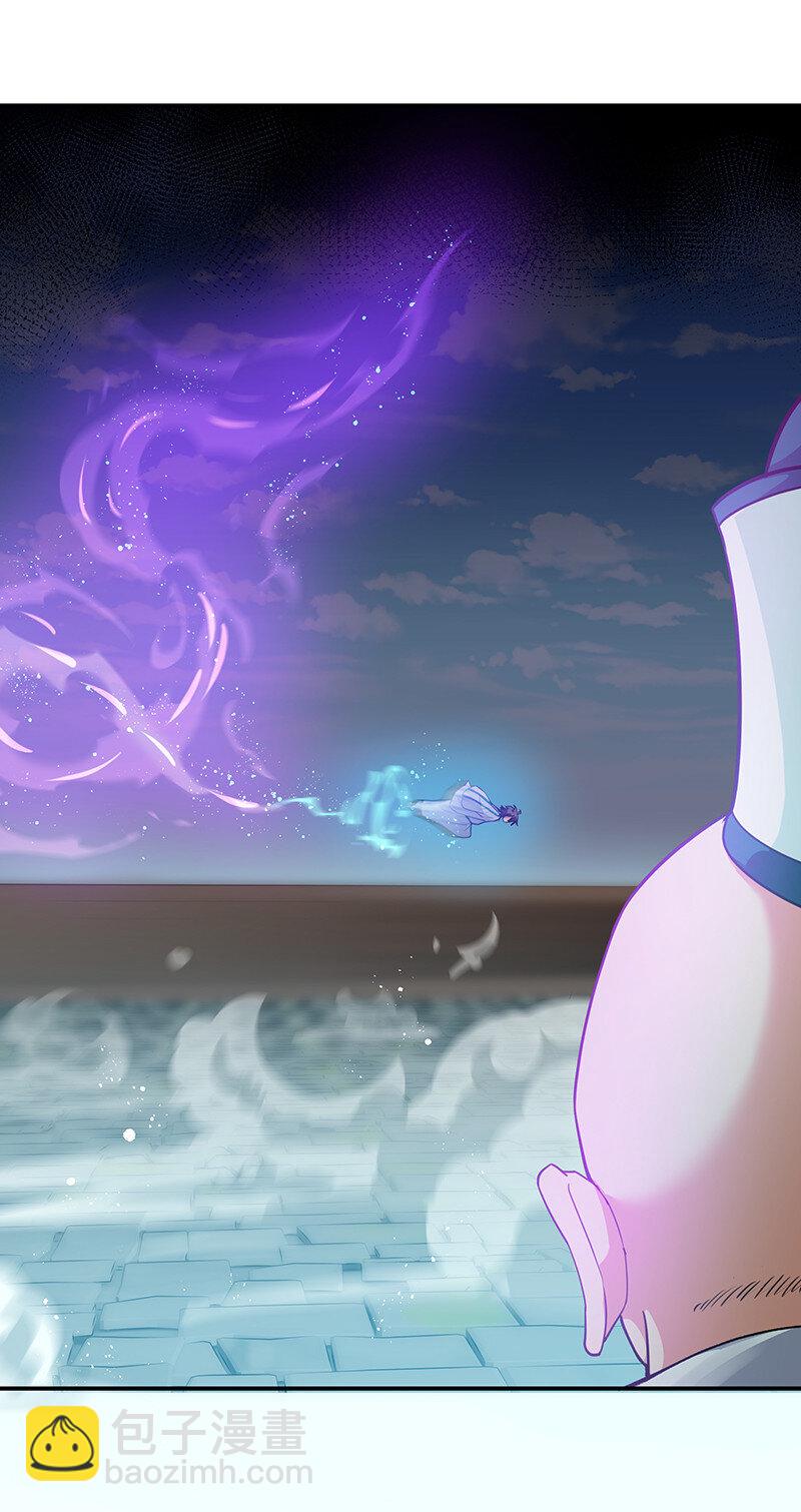 30 这次！碎尸万段！-第38话