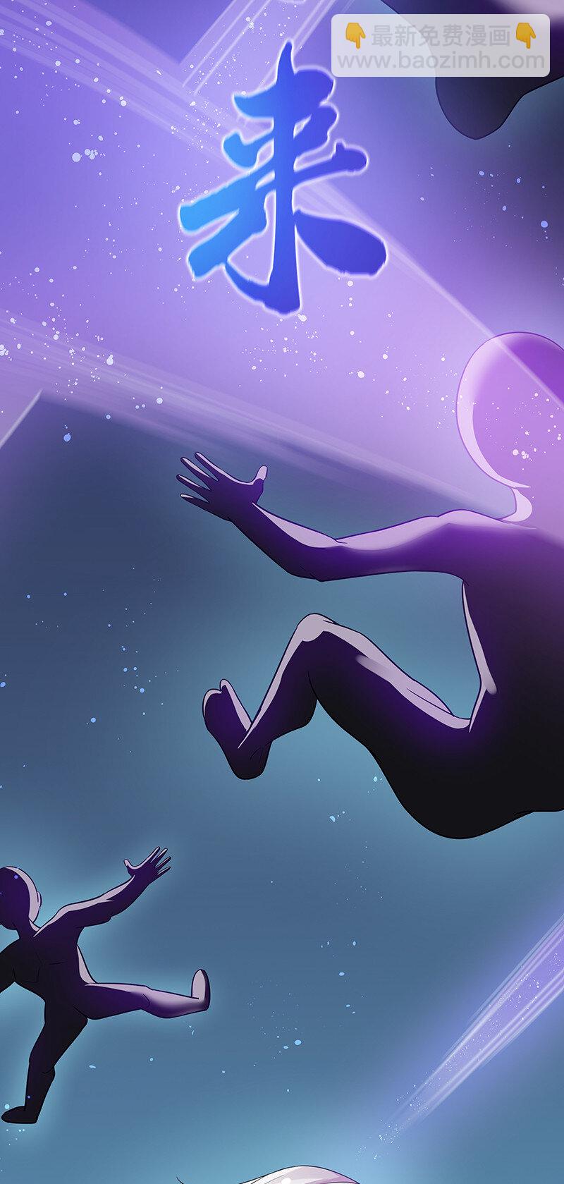 34 站住！不许认输(1/2)-第42话