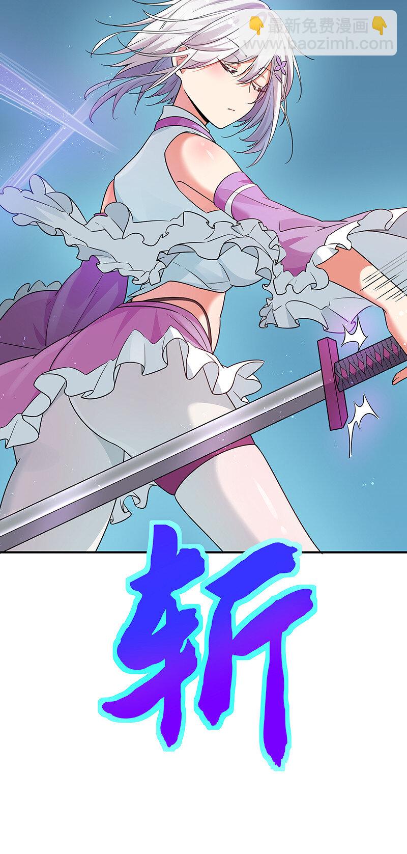 34 站住！不许认输(1/2)-第42话