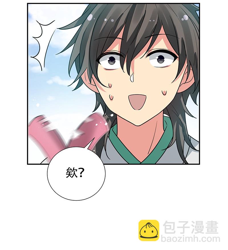 34 站住！不许认输(1/2)-第42话