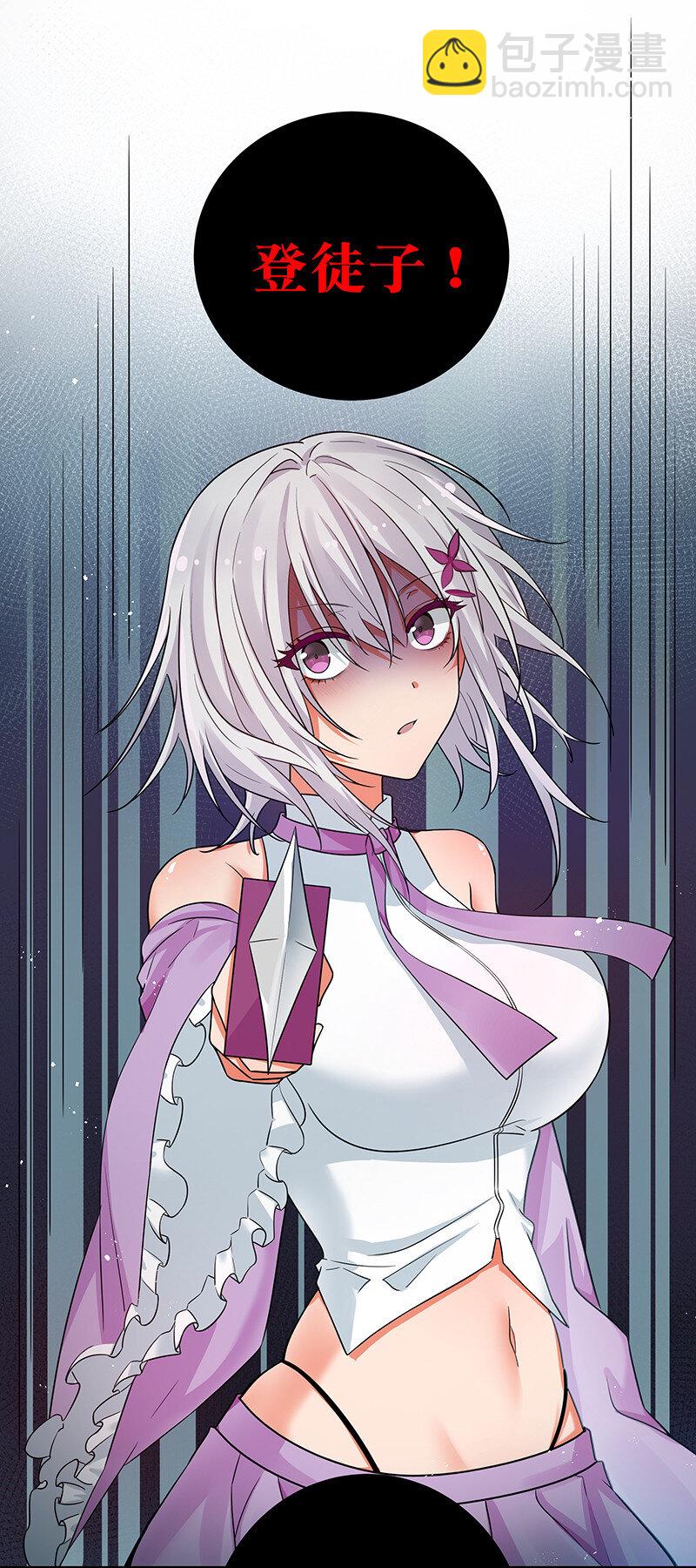 34 站住！不许认输(1/2)-第42话