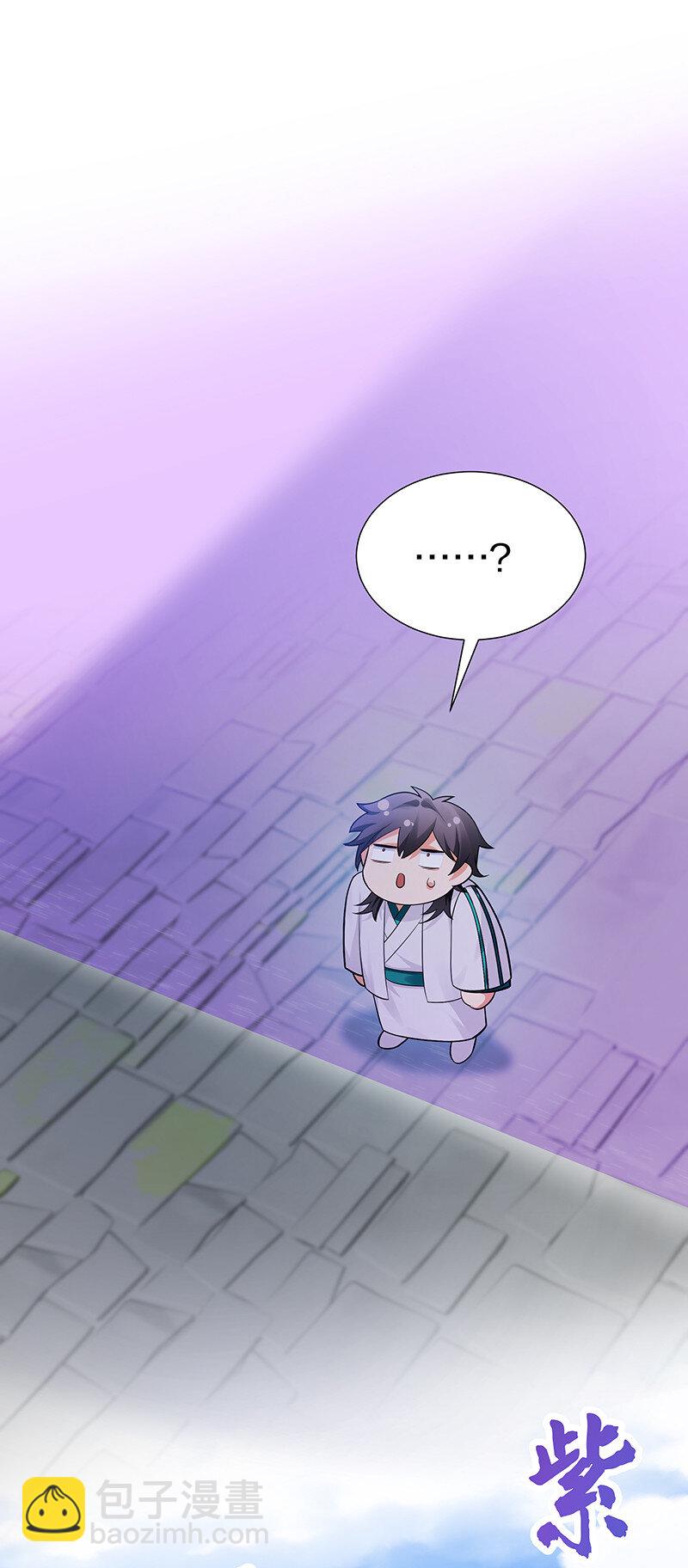 34 站住！不许认输(1/2)-第42话