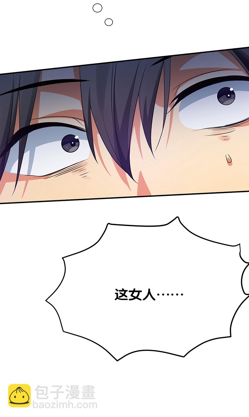 34 站住！不许认输(1/2)-第42话