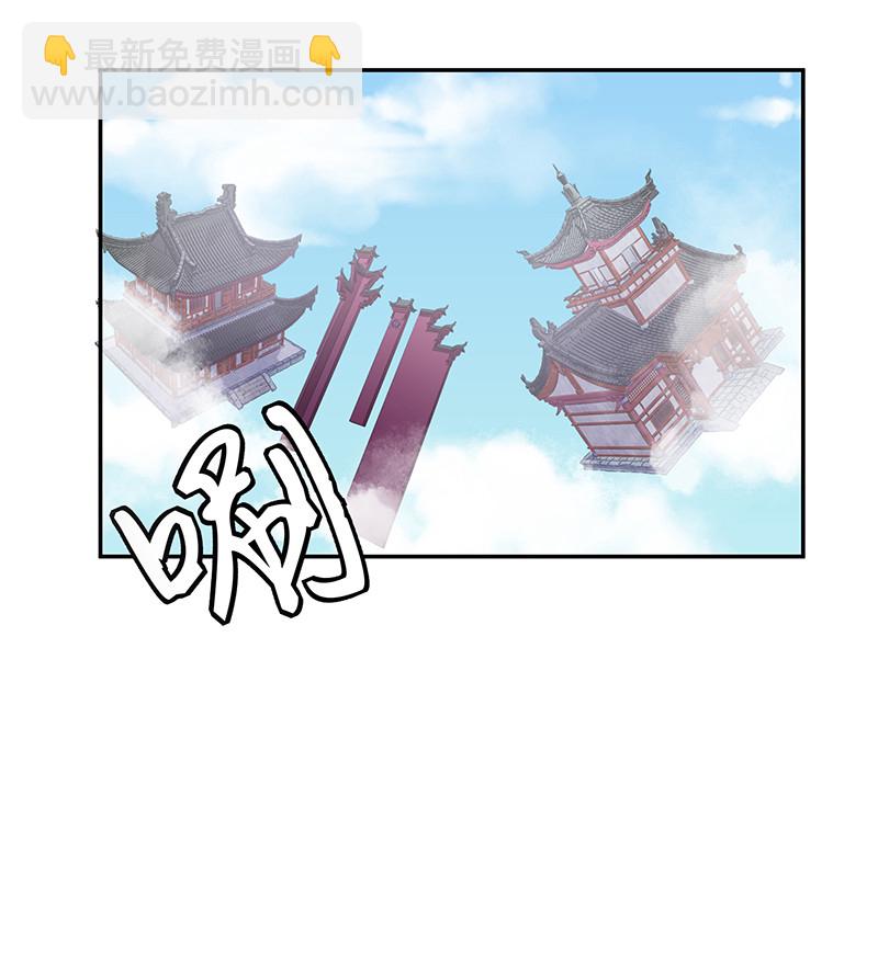 36 诸位！直上青云(1/2)-第44话