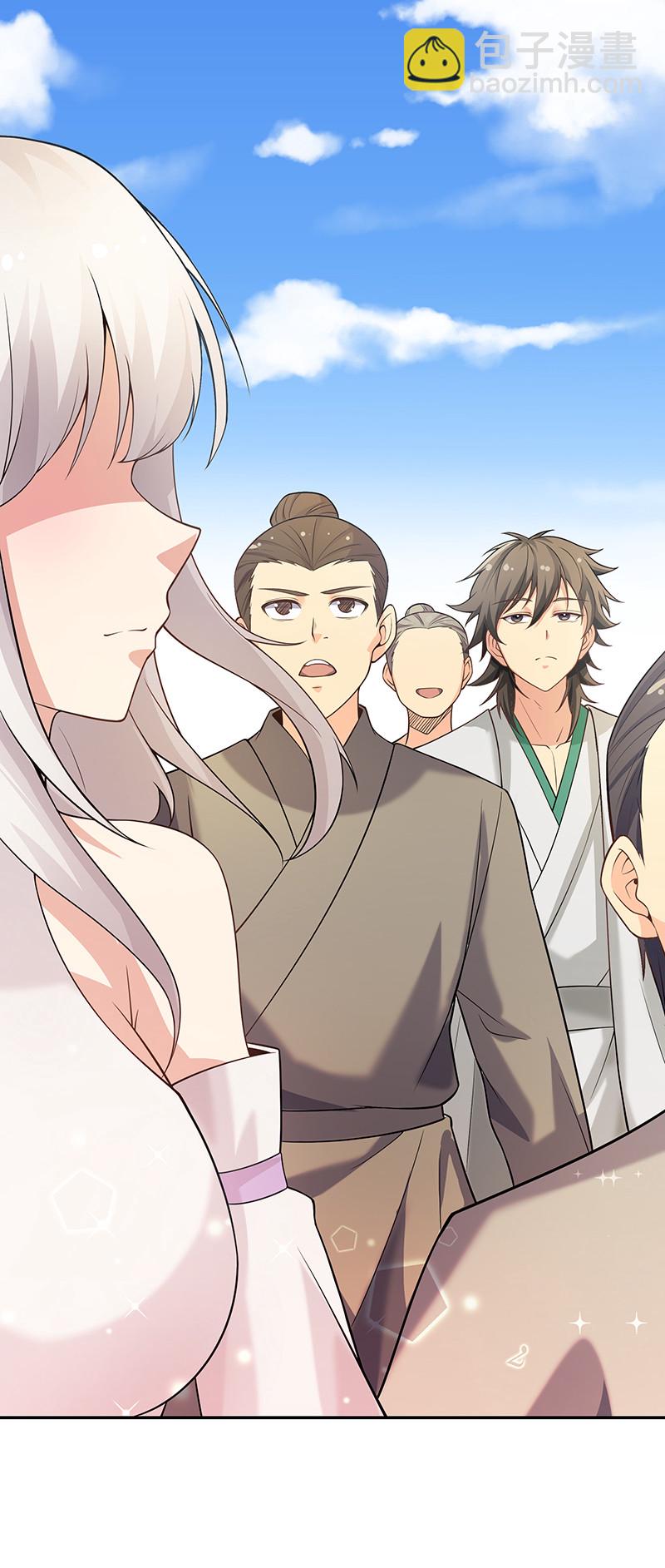 36 诸位！直上青云(1/2)-第44话