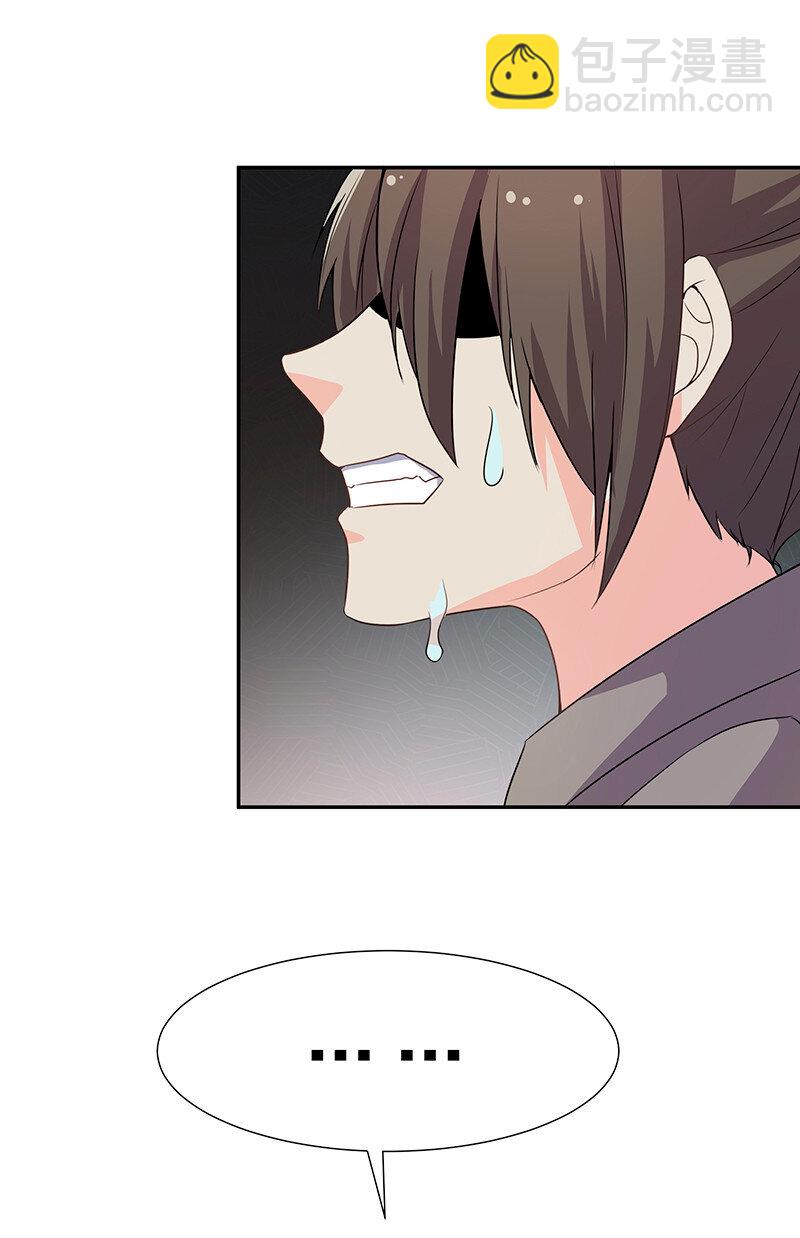 36 诸位！直上青云(1/2)-第44话