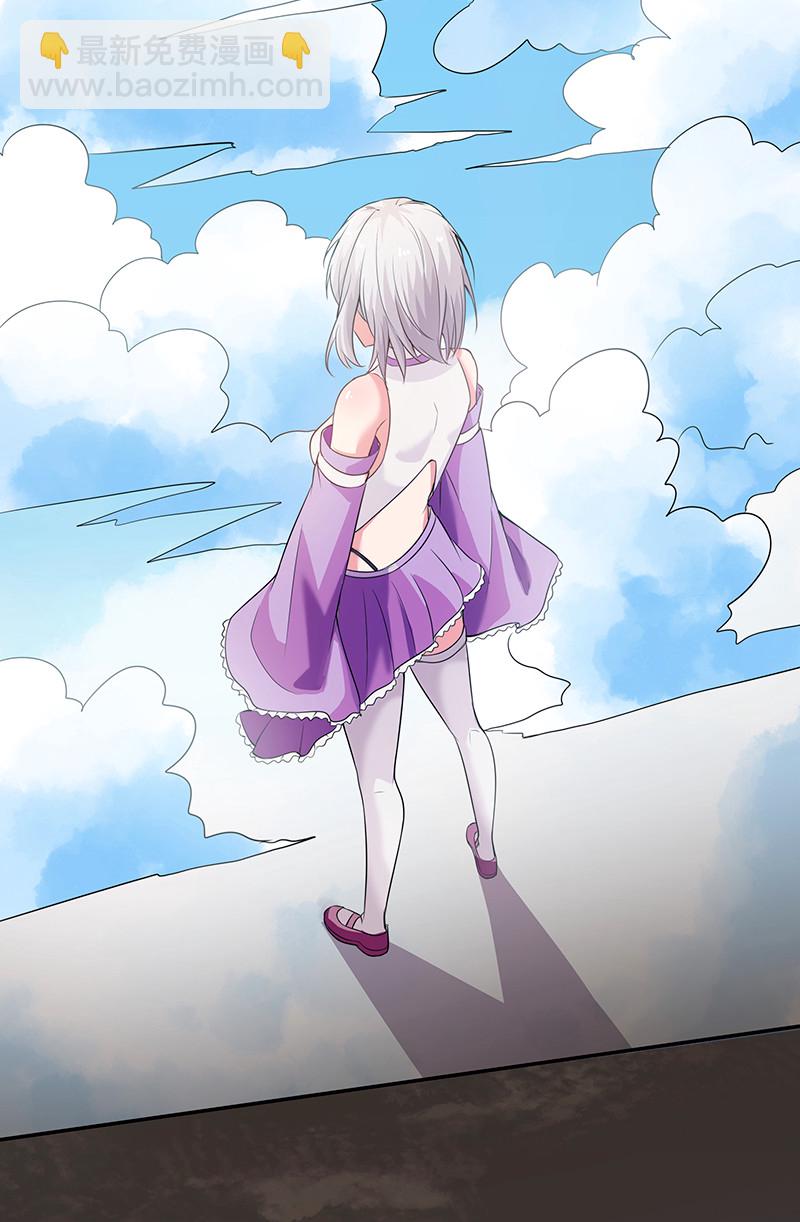 36 诸位！直上青云(1/2)-第44话