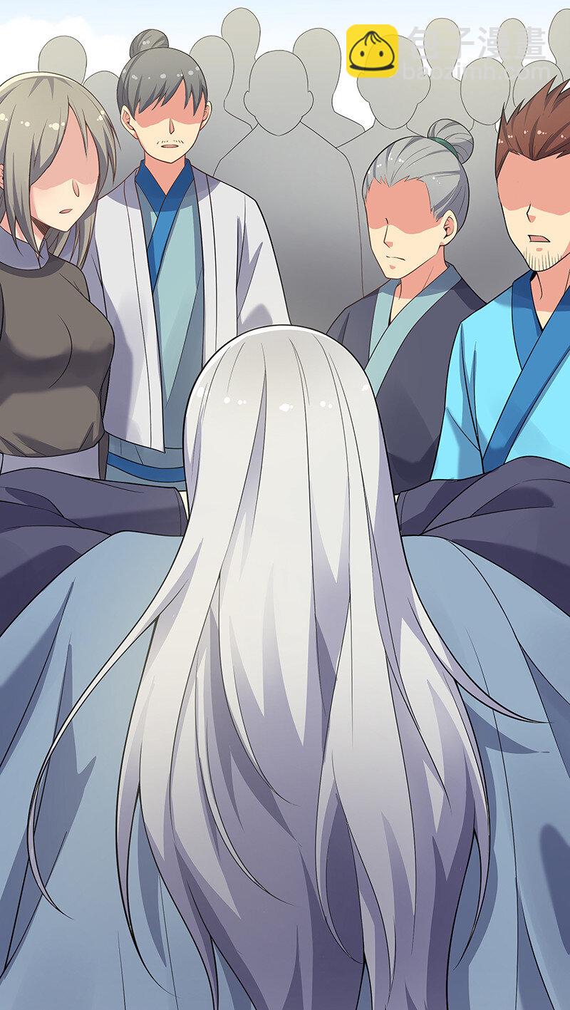 36 诸位！直上青云(1/2)-第44话