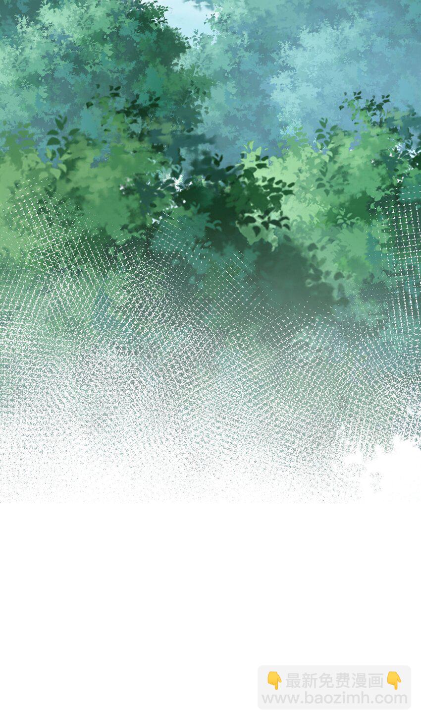 42 丹药！给爷滚啊-第50话