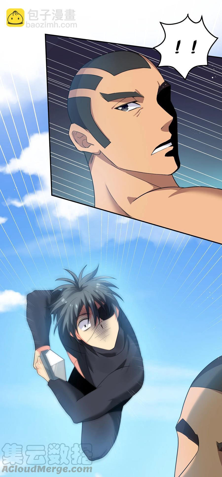 52 变态！才不是啊(1/2)-第62话