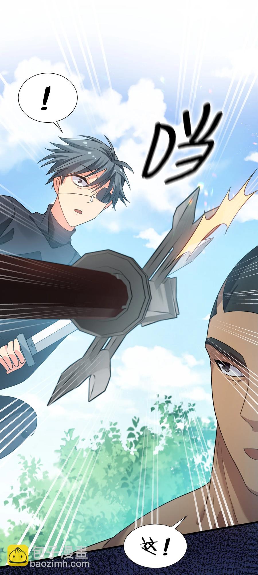 52 变态！才不是啊(1/2)-第62话