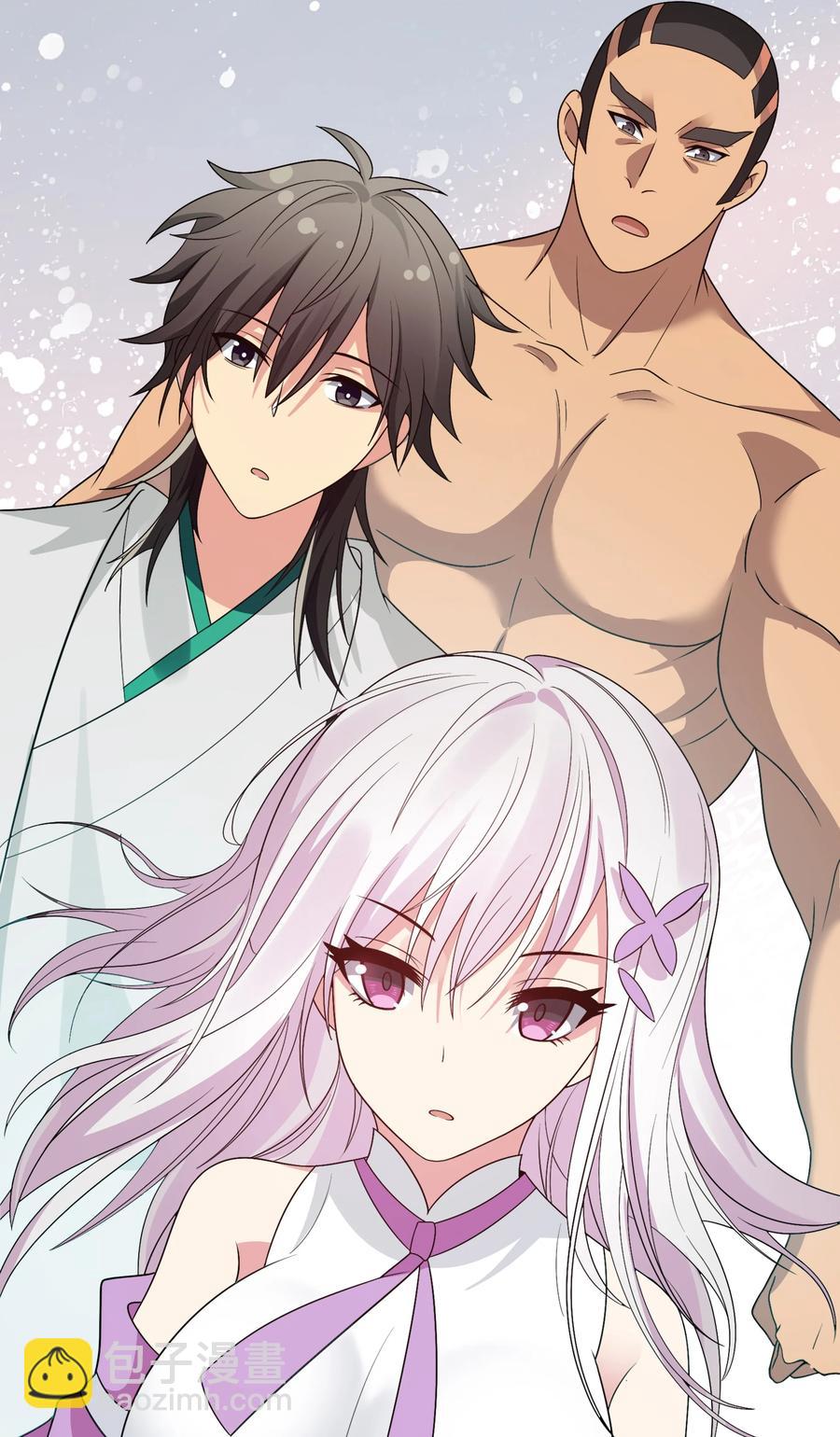 52 变态！才不是啊(1/2)-第62话