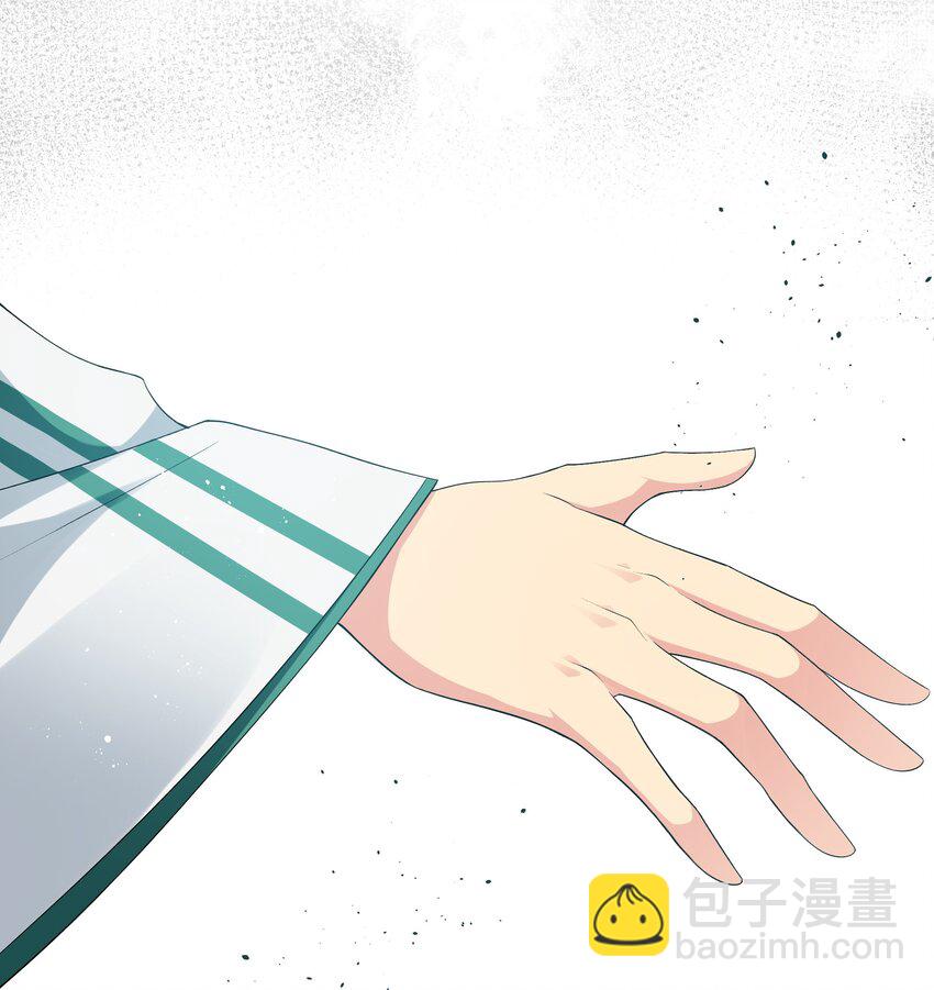 57 雨儿！我要娶她(1/2)-第68话