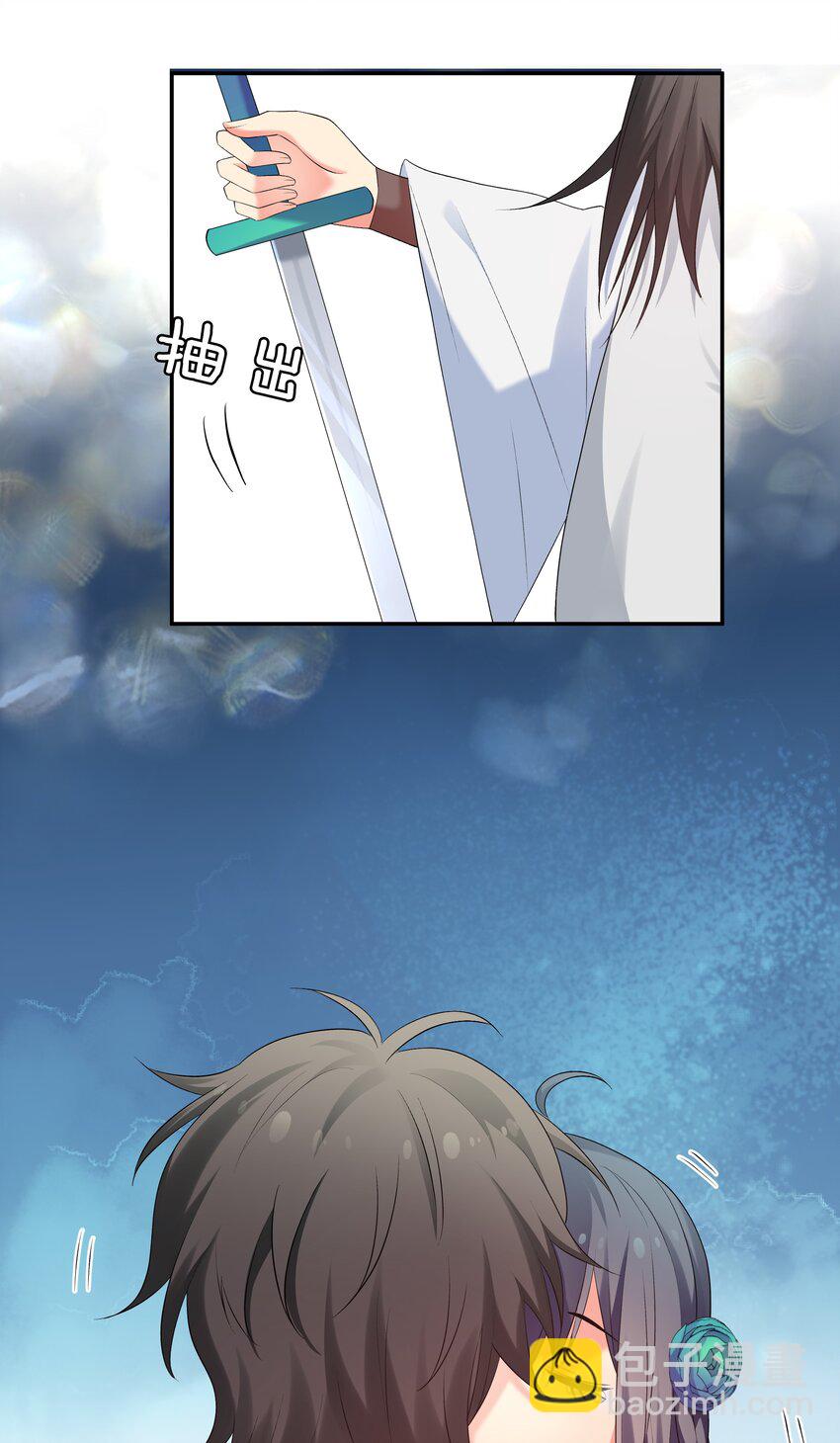 57 雨儿！我要娶她(1/2)-第68话