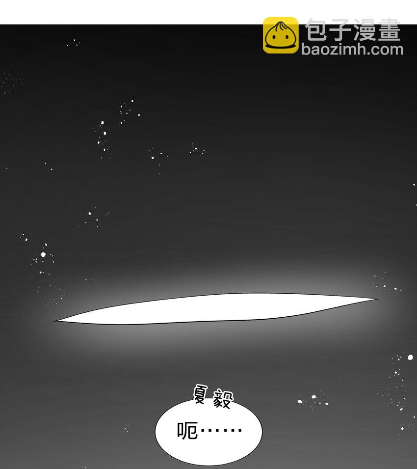 57 雨儿！我要娶她(1/2)-第68话