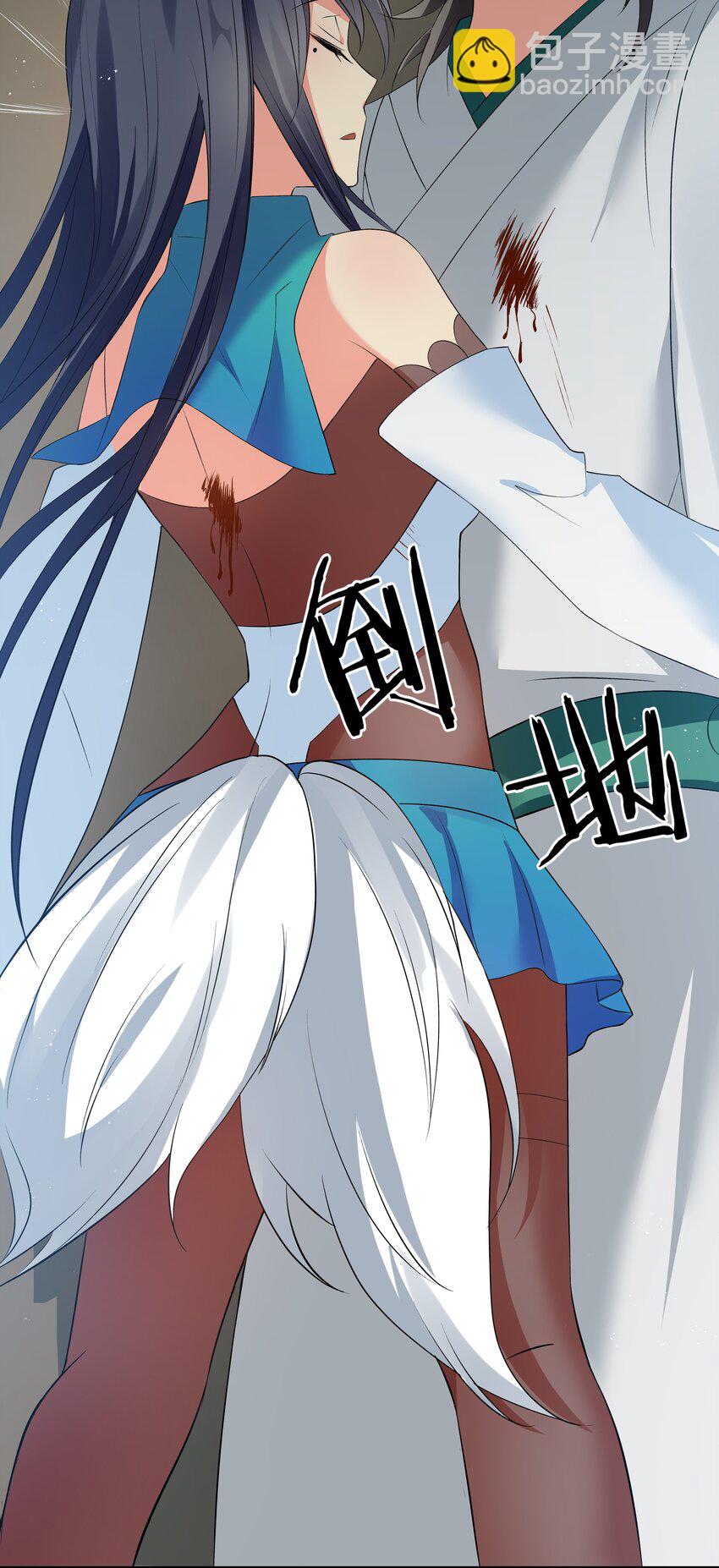 57 雨儿！我要娶她(1/2)-第68话