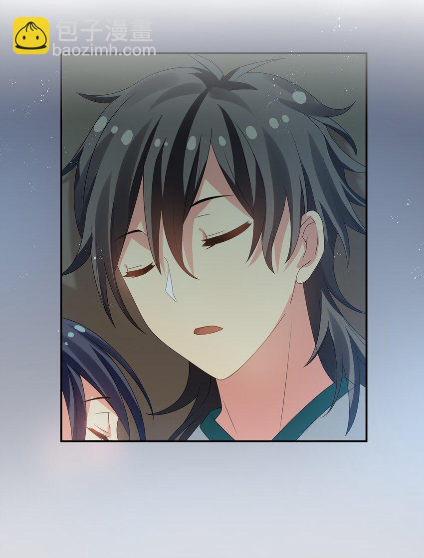 57 雨儿！我要娶她(1/2)-第68话