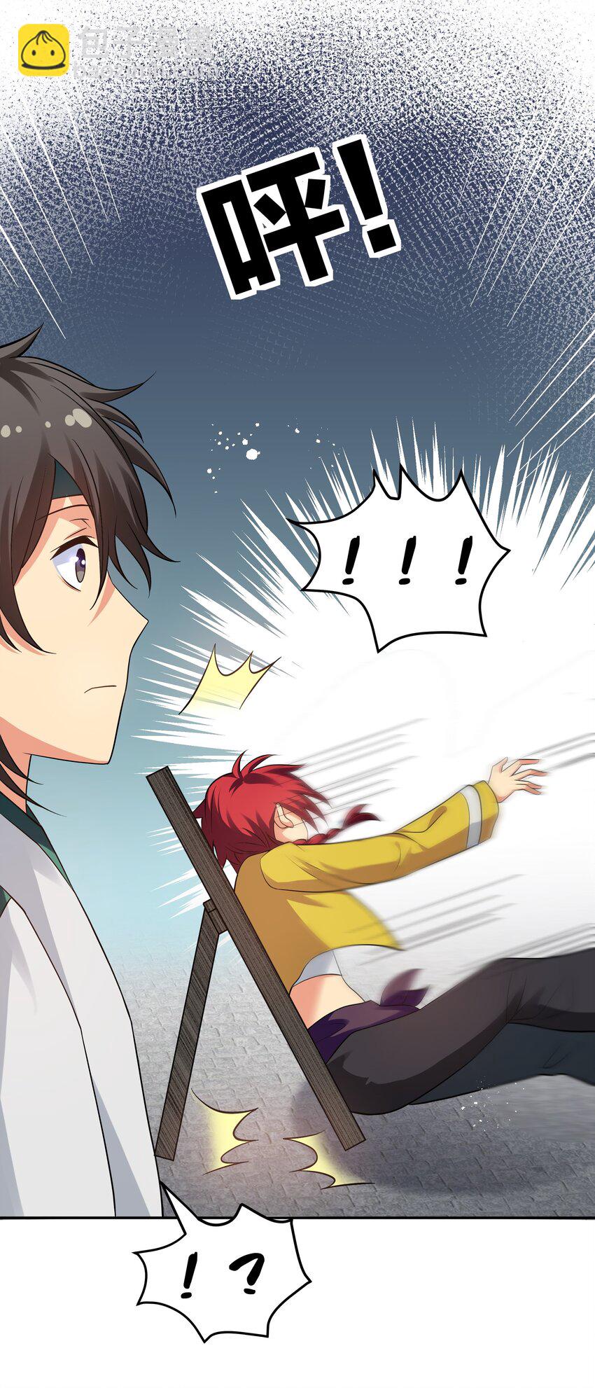 62 招生！从新开始-第74话