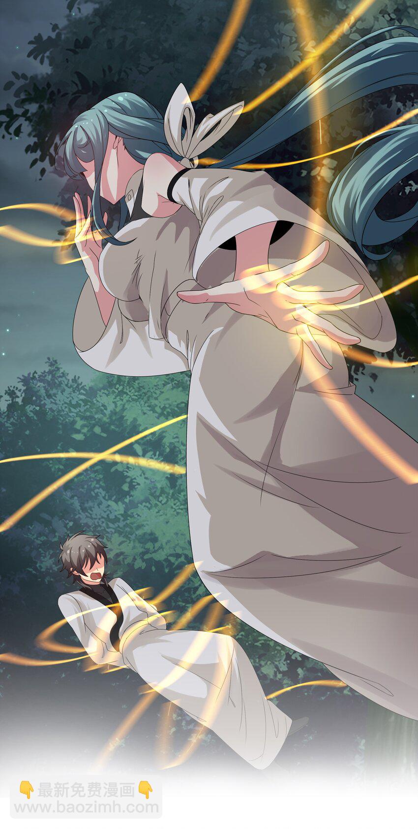 66 夺舍！配合演戏(1/2)-第78话