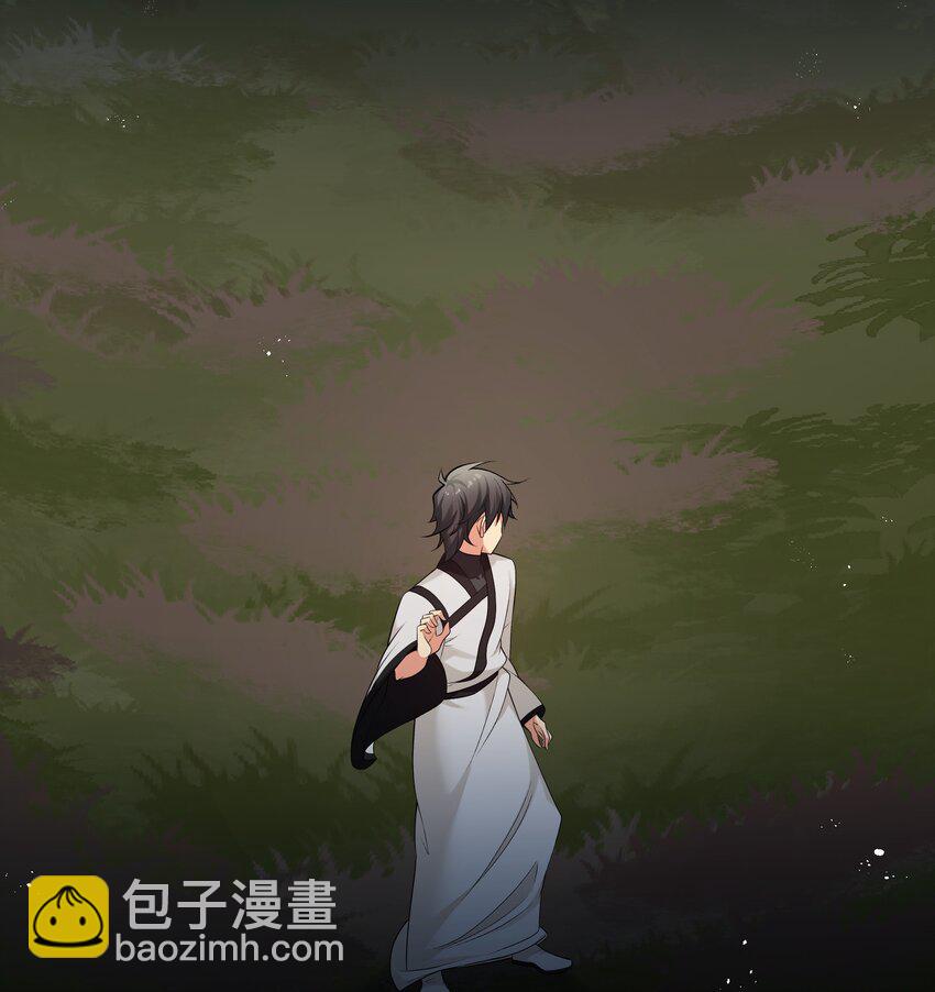 66 夺舍！配合演戏(1/2)-第78话