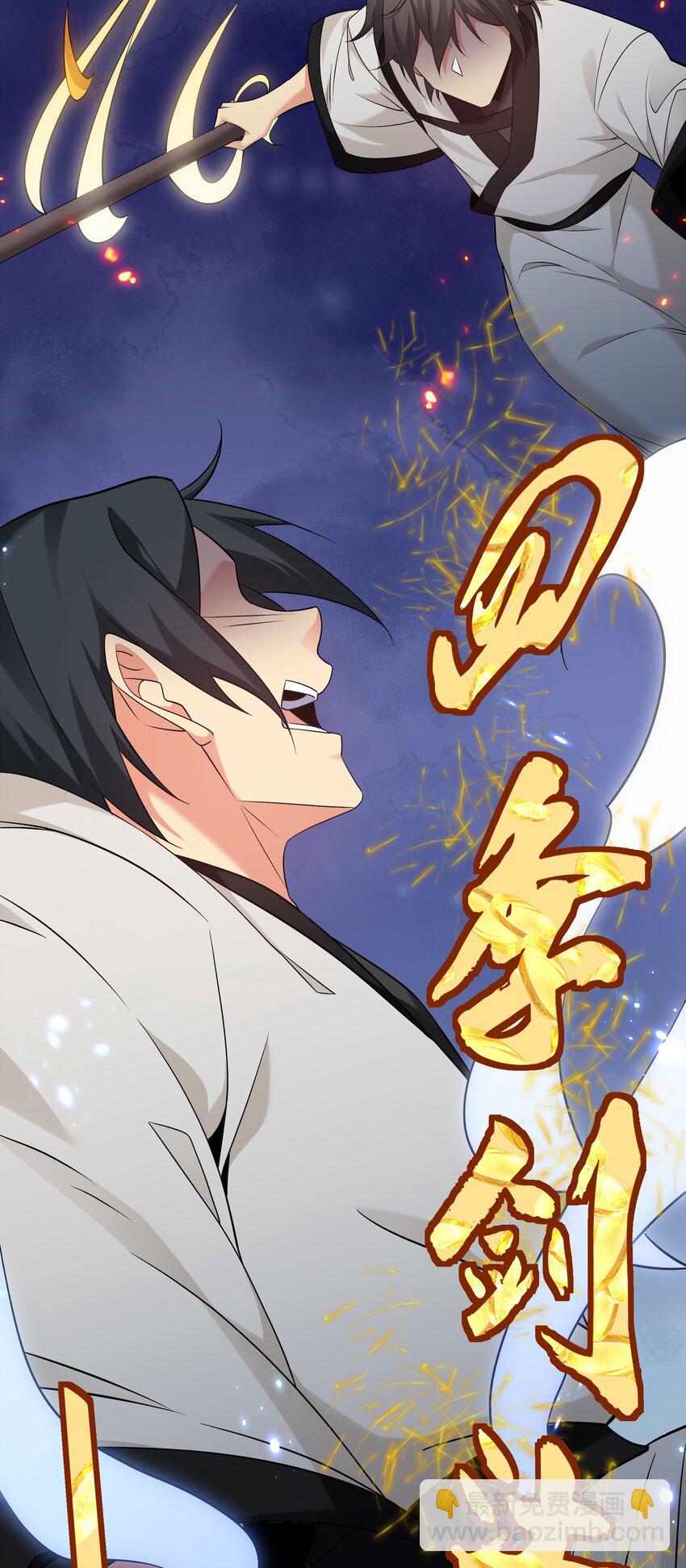 70 演戏！背水一战(1/2)-第82话