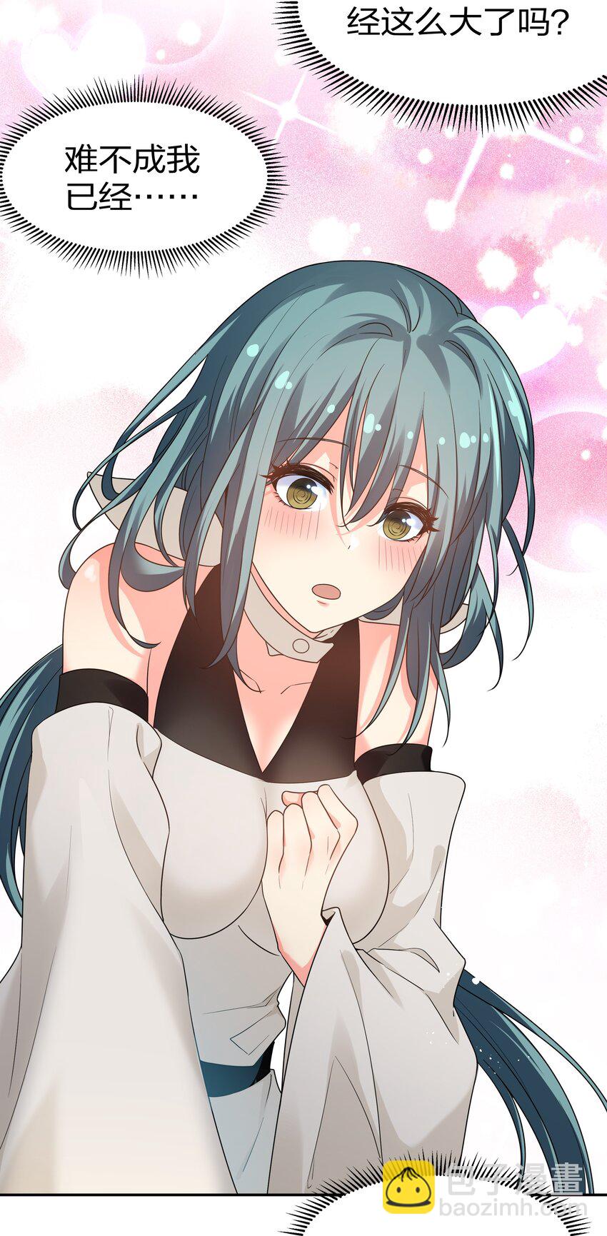 70 演戏！背水一战(1/2)-第82话