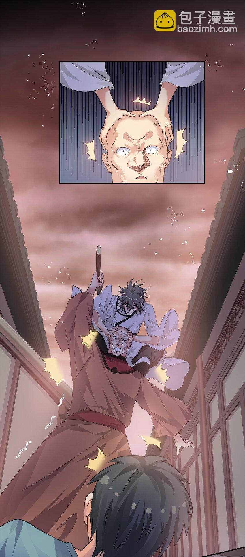 74 师兄！好久不见(1/2)-第86话