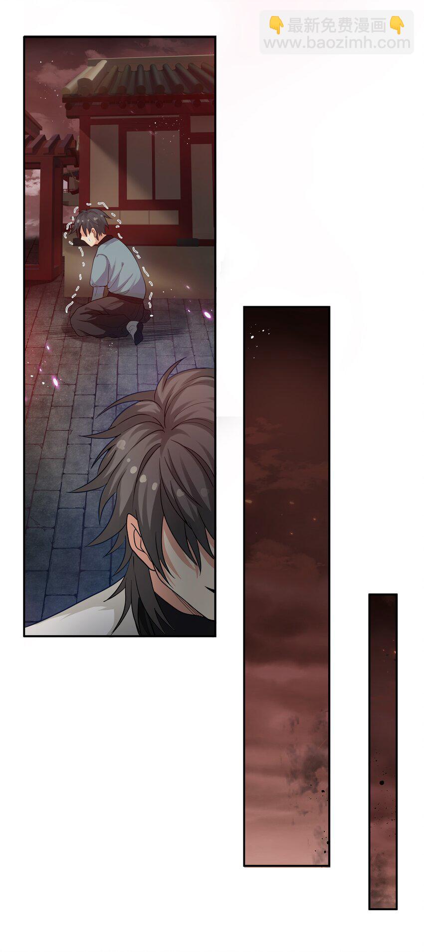 74 师兄！好久不见(1/2)-第86话