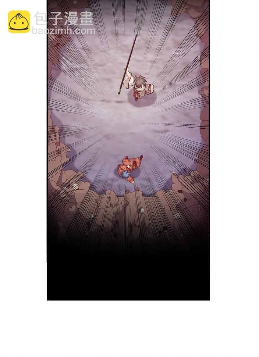 74 师兄！好久不见(1/2)-第86话