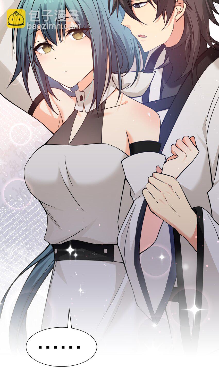 79 打架！好久不见-第94话