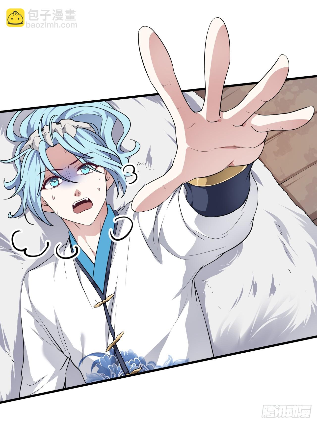 第二十八话 梦中的女子-第28话