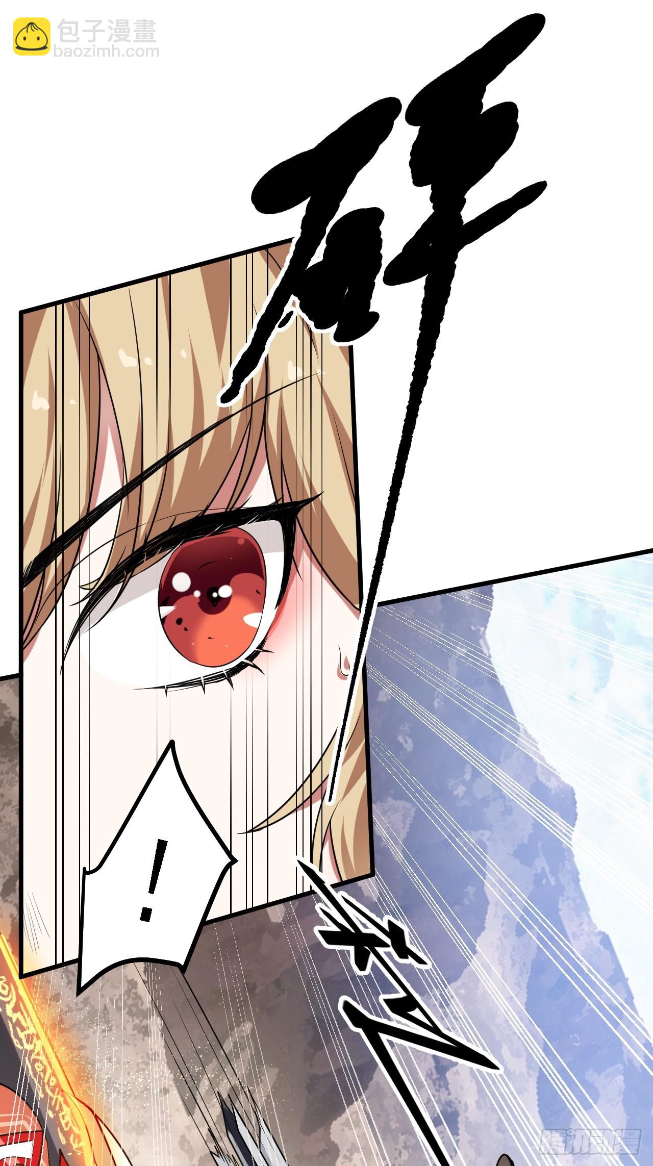 第三十二话 王庭来客-第32话