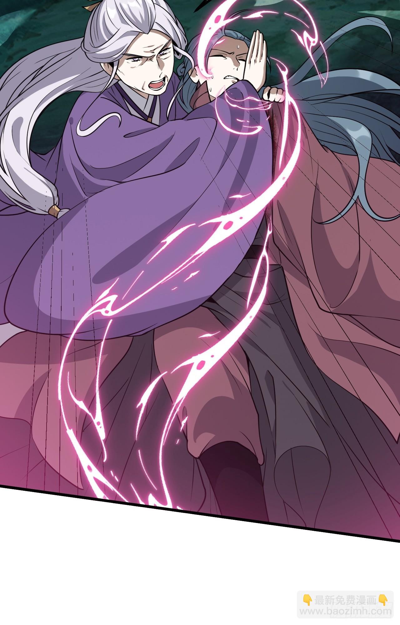 第三十八话 俊少主 傲世间-第38话