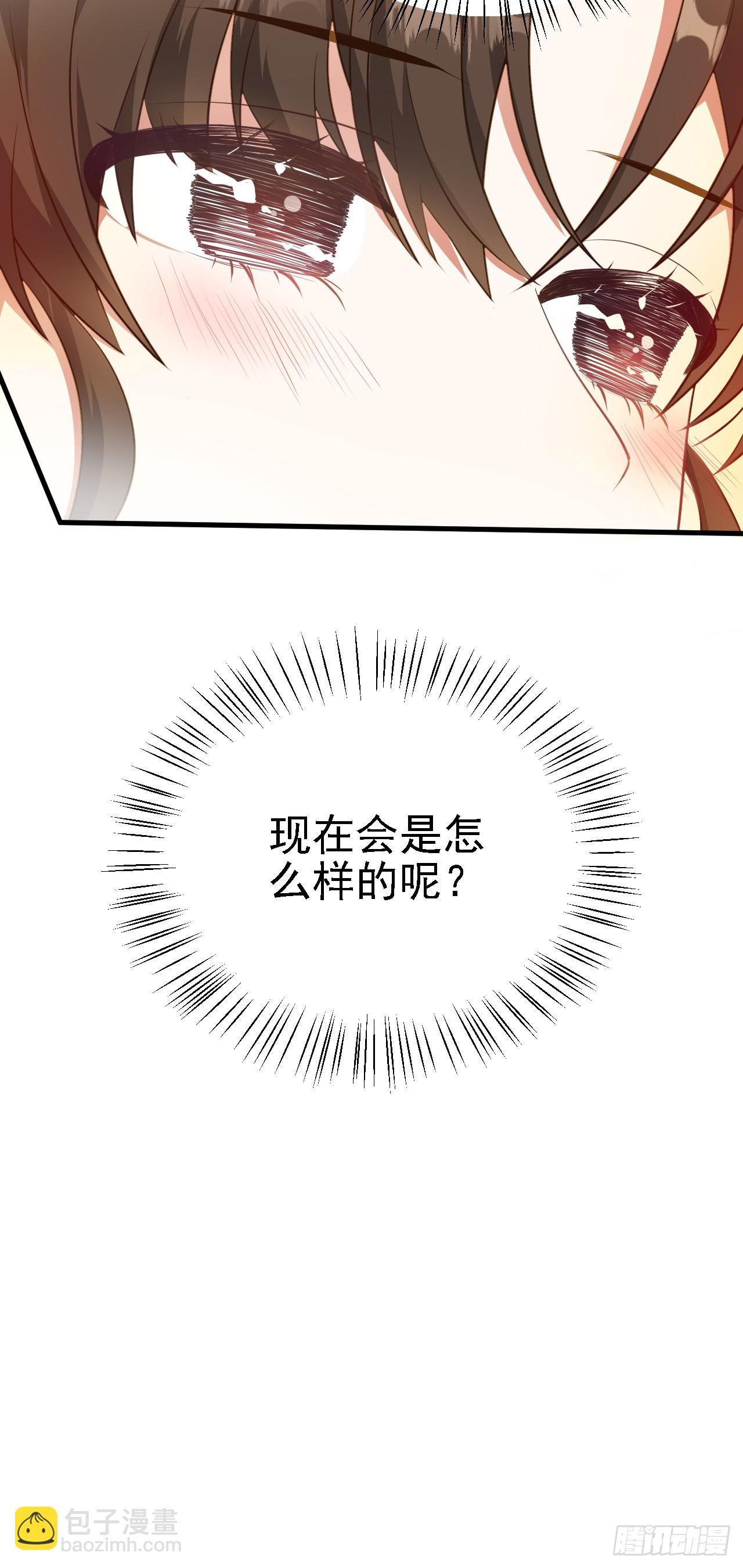 第四话 家教-第4话