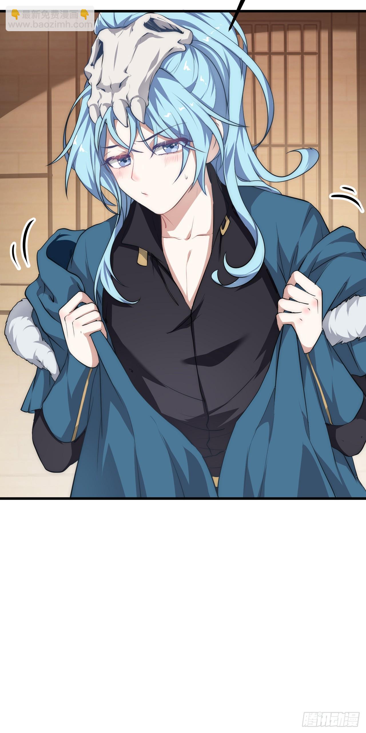 第四话 家教-第4话