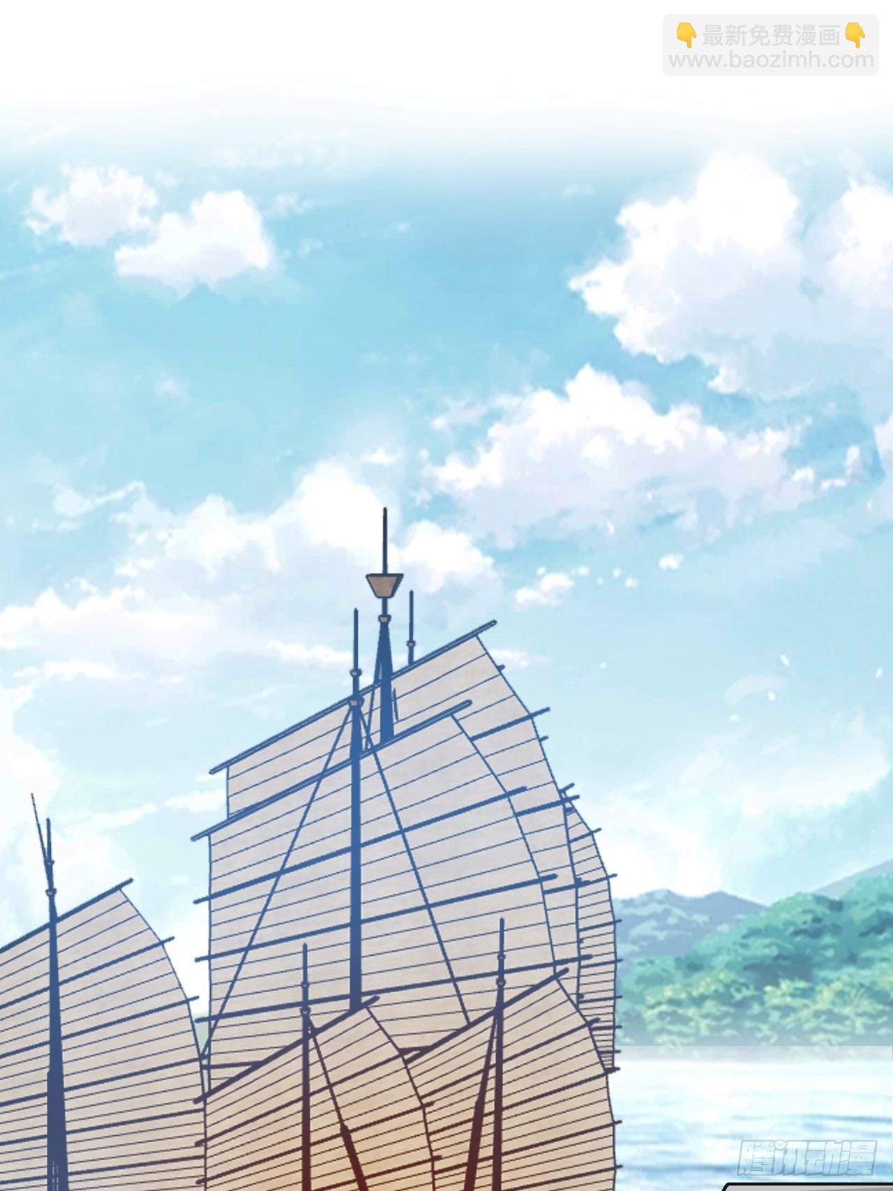 第四十话 我，不干净了-第40话