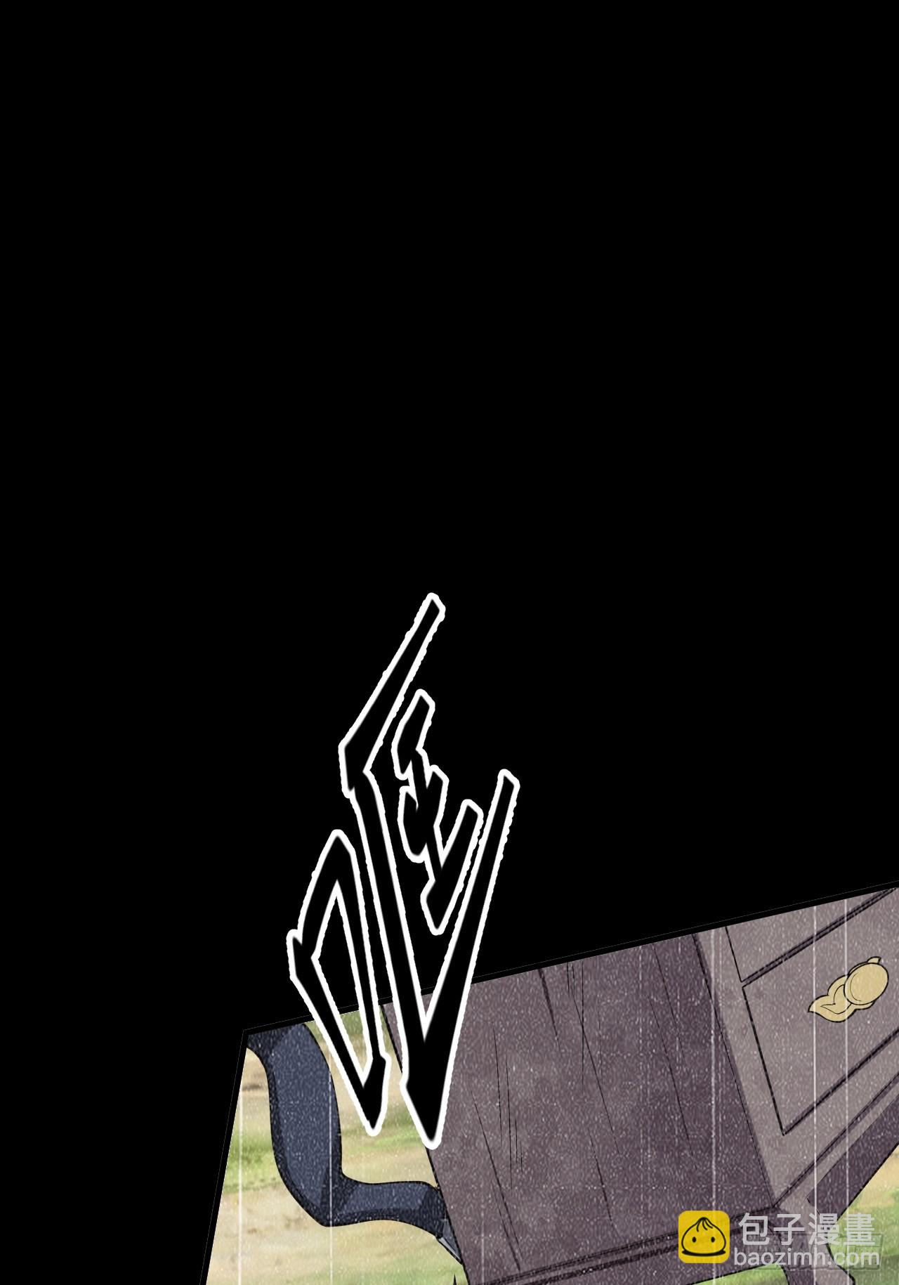 第四十四话 神秘老者-第44话