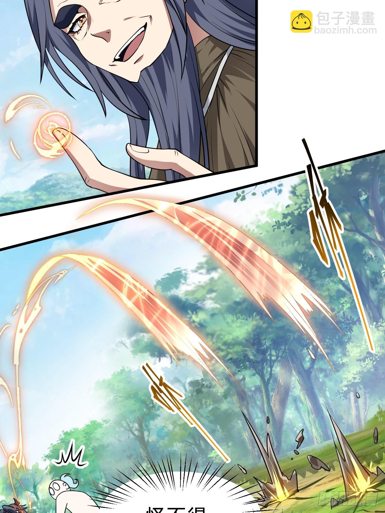 第四十八话 修行日-第48话