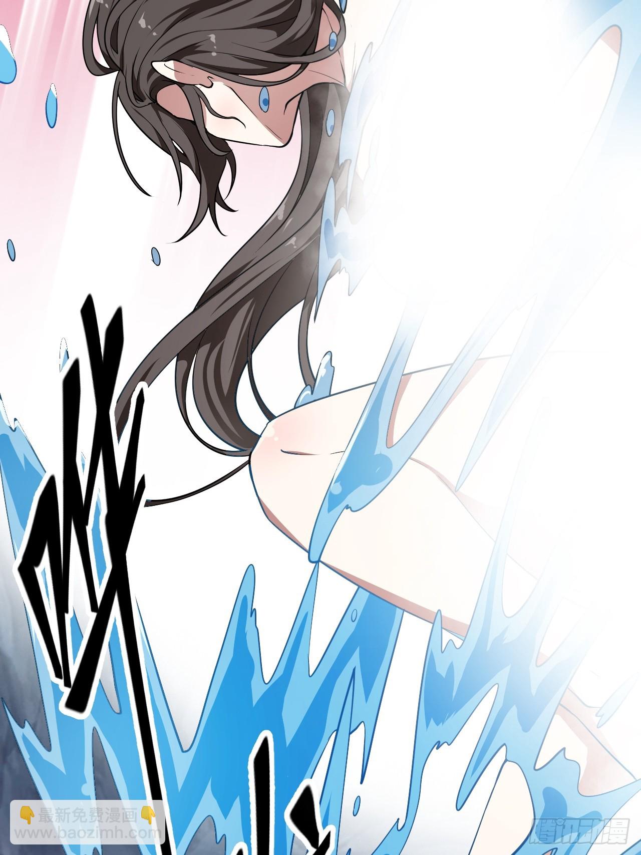 第五十话 居然被调戏了？！-第50话