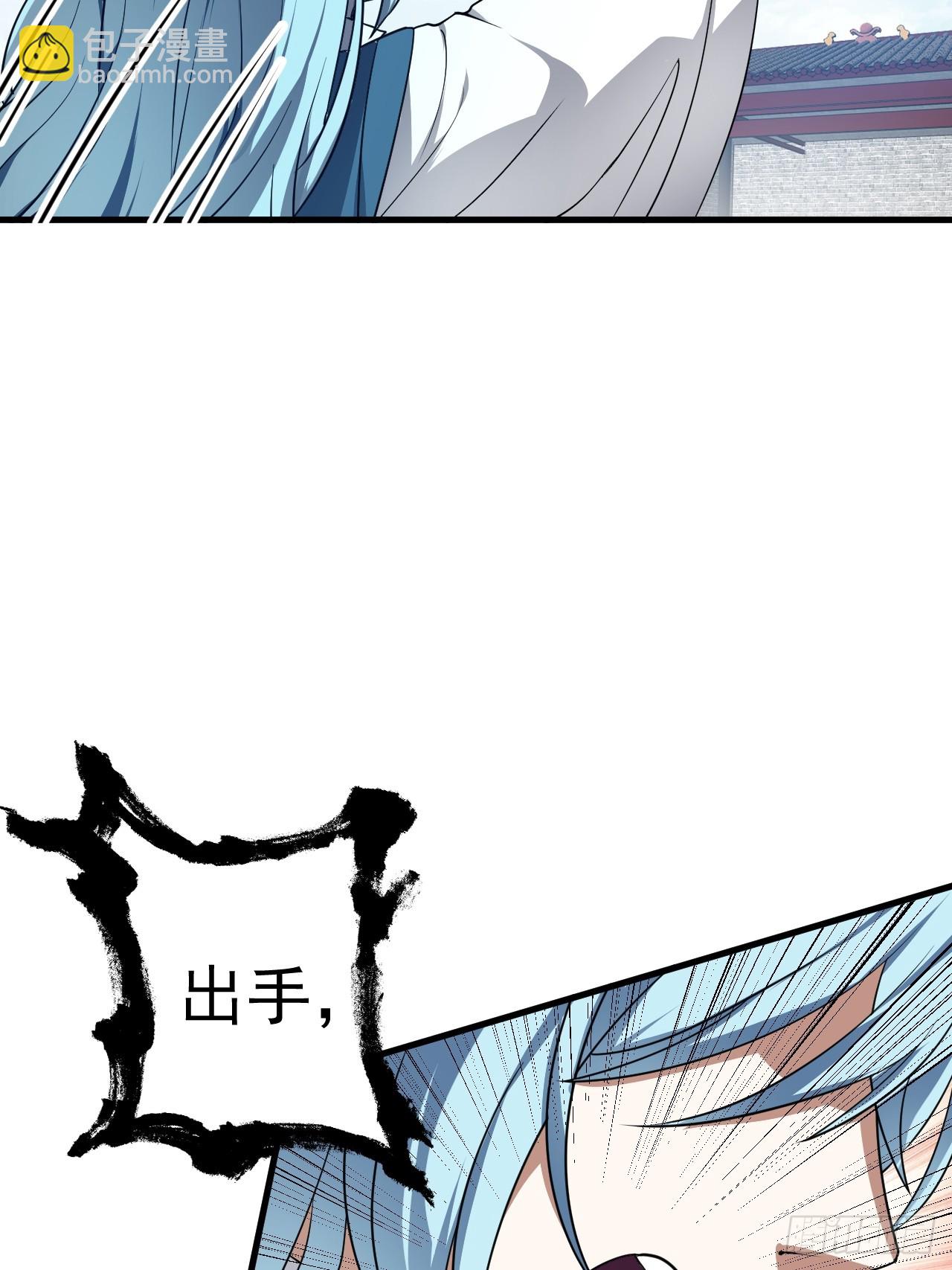 第五十四话 名侦探探案！-第54话