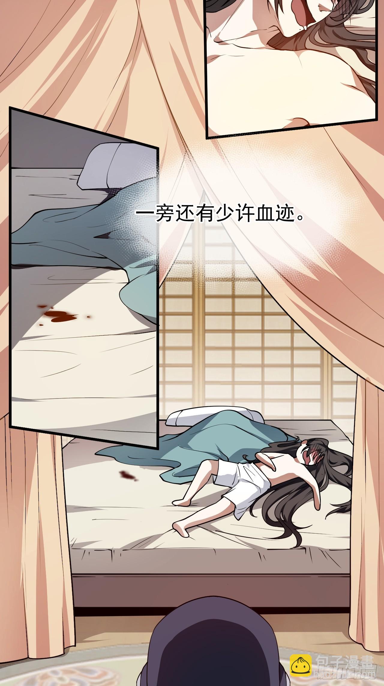 第五十四话 名侦探探案！-第54话