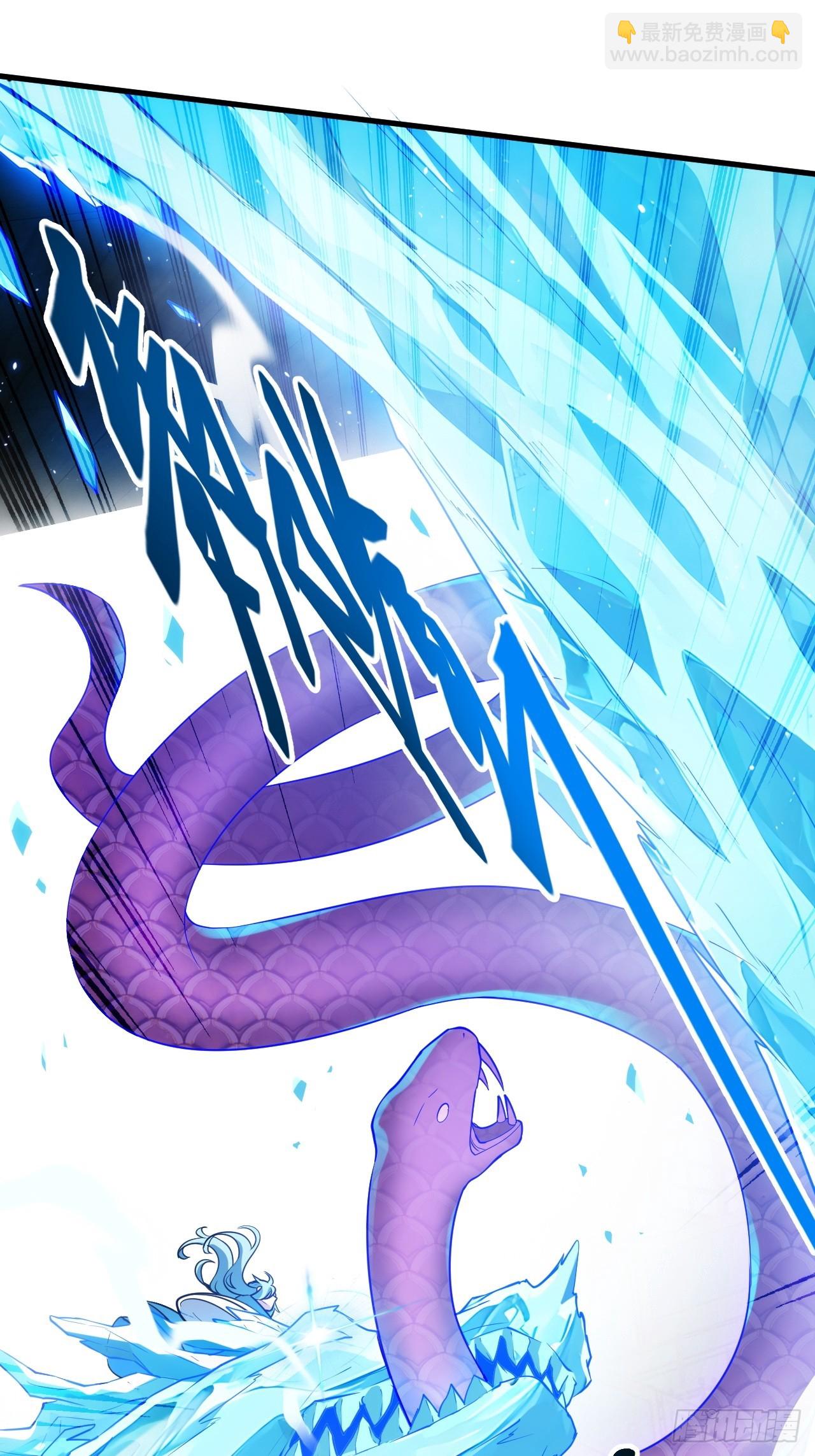 第五十六话 麻将局-第56话